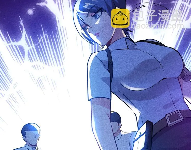 第68话 一条狗 第35页