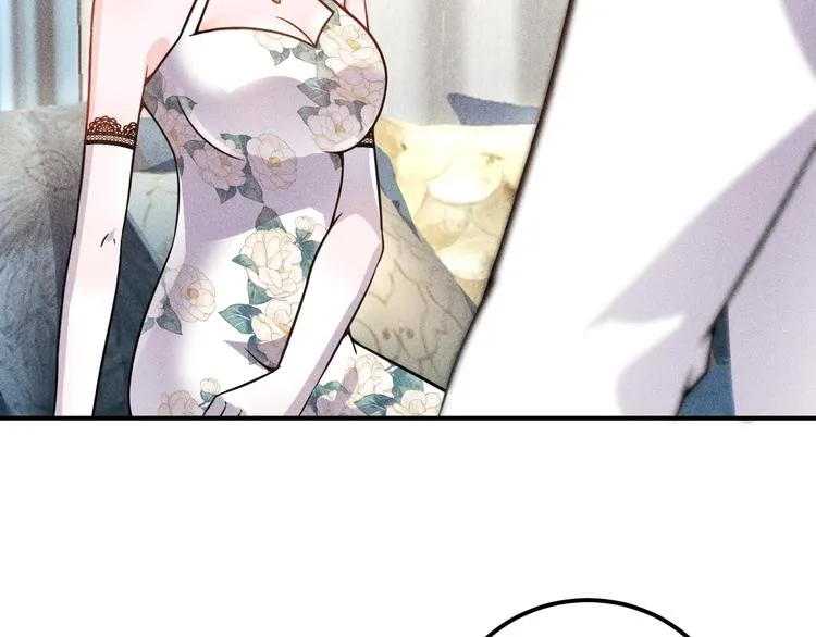 第68话 一条狗 第59页
