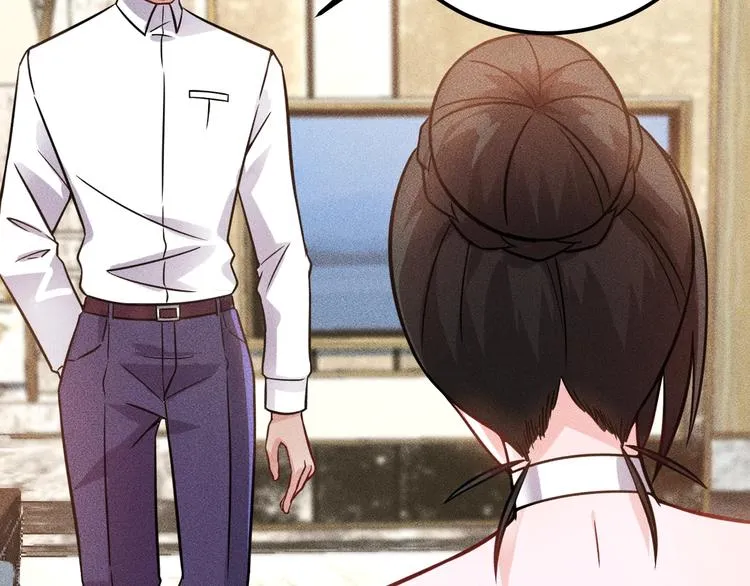 第68话 一条狗 第66页
