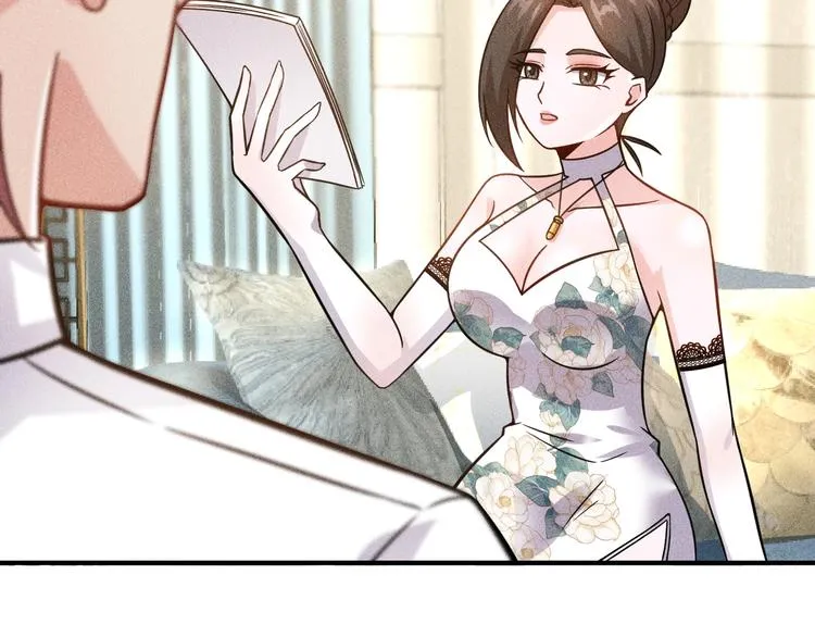 第68话 一条狗 第70页