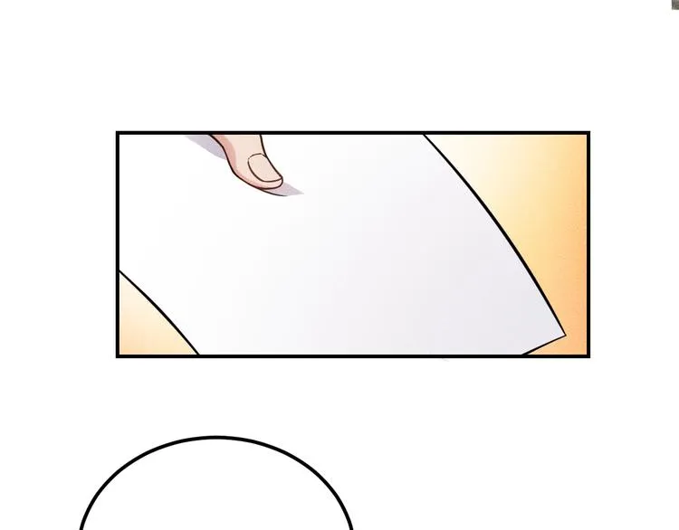 第68话 一条狗 第79页