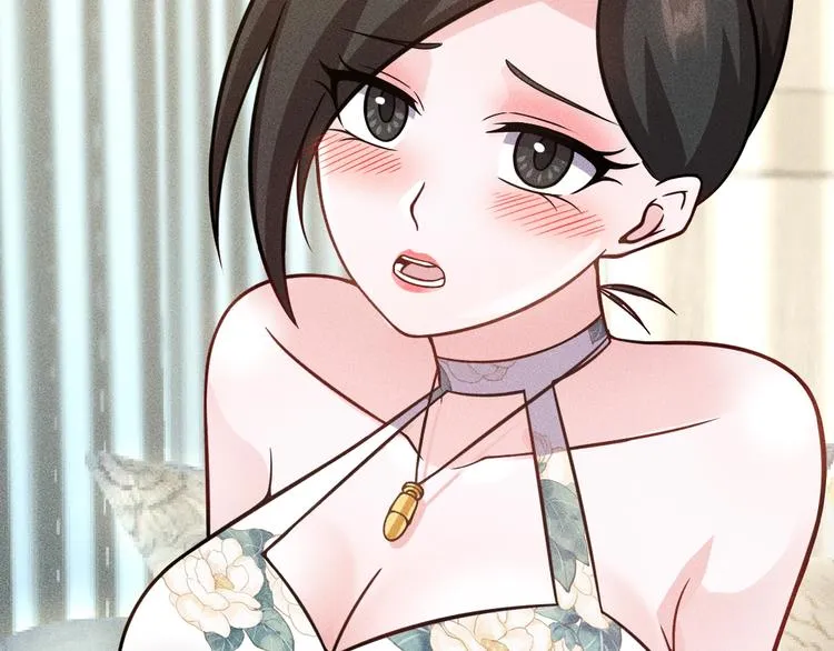 第68话 一条狗 第86页