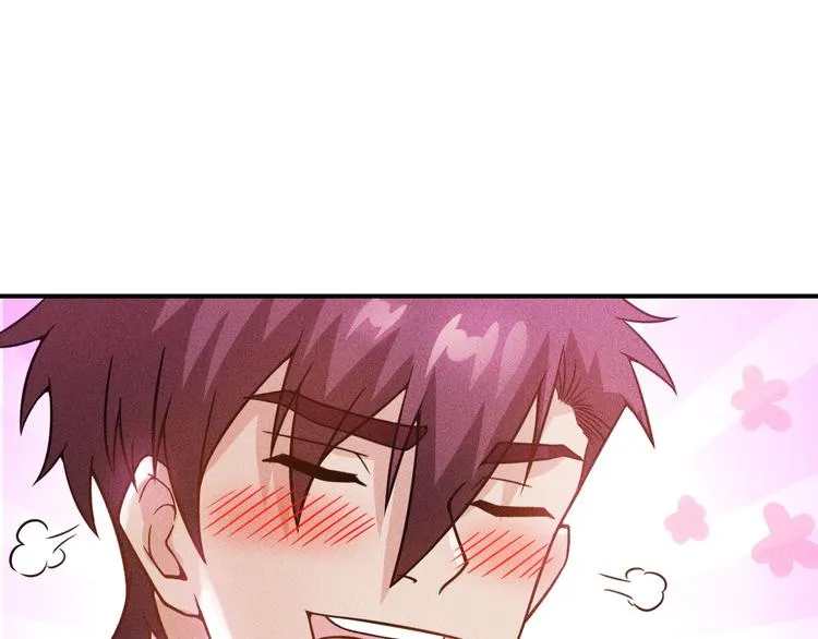 第68话 一条狗 第96页