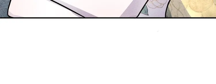 第68话 一条狗 第109页