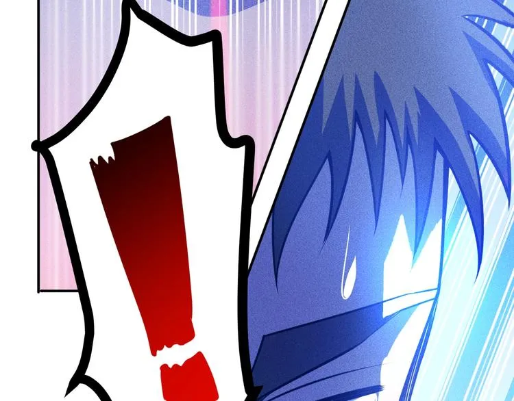 第69话 “死神”的实力 第12页