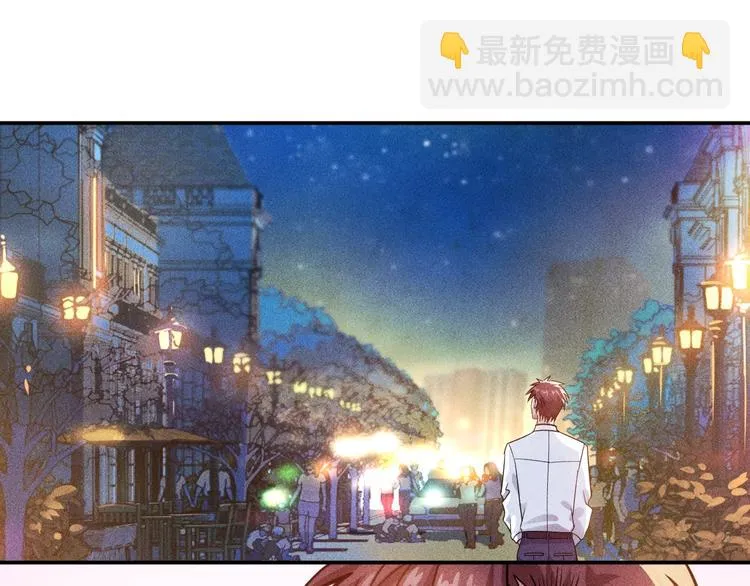 第69话 “死神”的实力 第41页