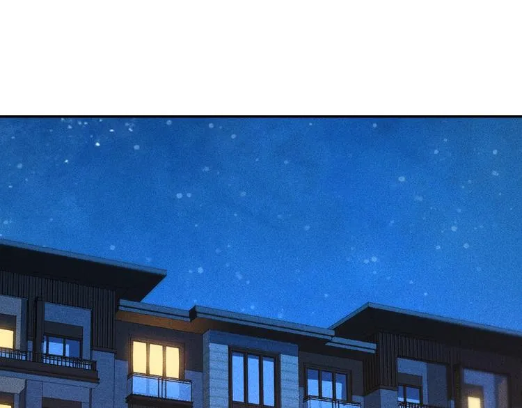 第69话 “死神”的实力 第45页