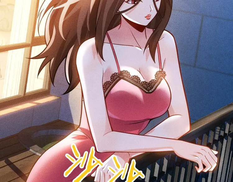 第69话 “死神”的实力 第51页