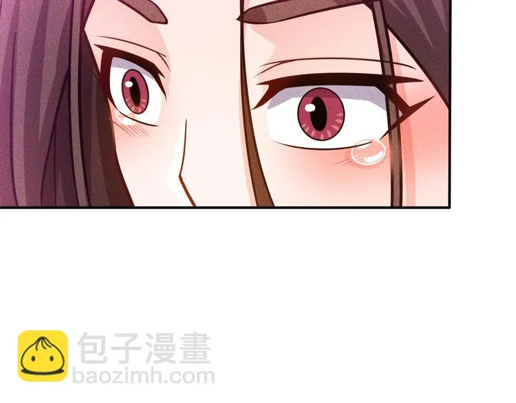 第69话 “死神”的实力 第66页