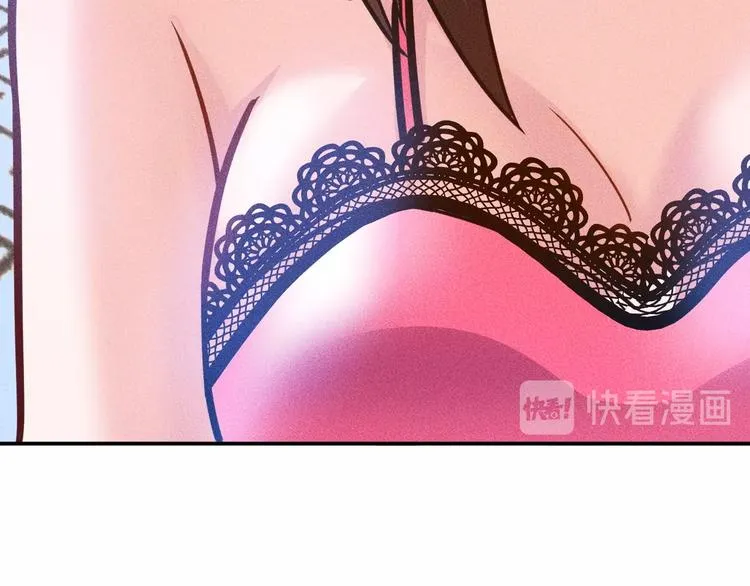 第69话 “死神”的实力 第81页