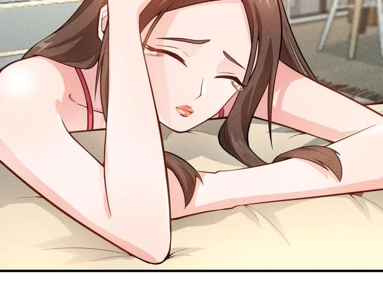 第70话 来一杯吧 第7页