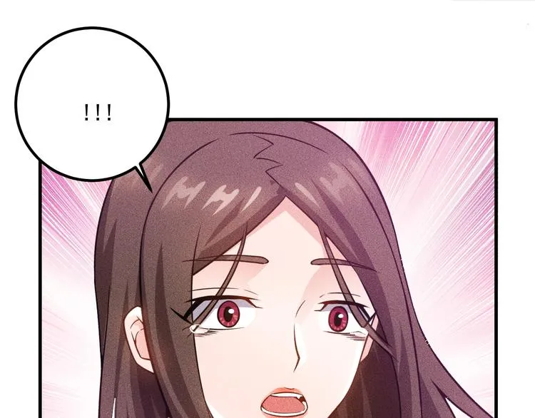 第70话 来一杯吧 第10页