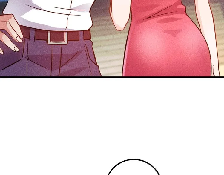 第70话 来一杯吧 第48页