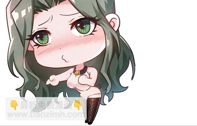 第70话 来一杯吧 第90页