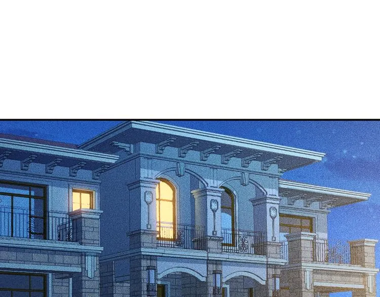 第71话 男女主一起看电视 第3页