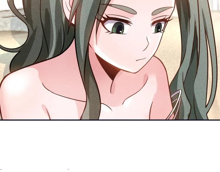 第71话 男女主一起看电视 第14页