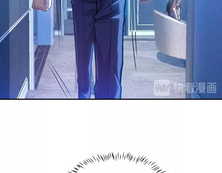 第71话 男女主一起看电视 第19页