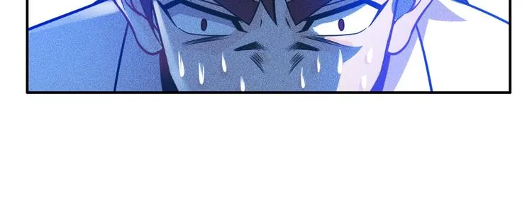 第71话 男女主一起看电视 第21页