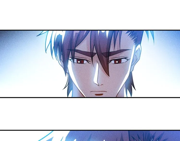 第71话 男女主一起看电视 第25页