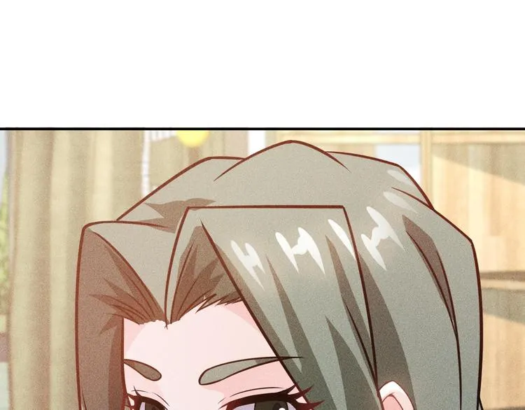 第71话 男女主一起看电视 第34页