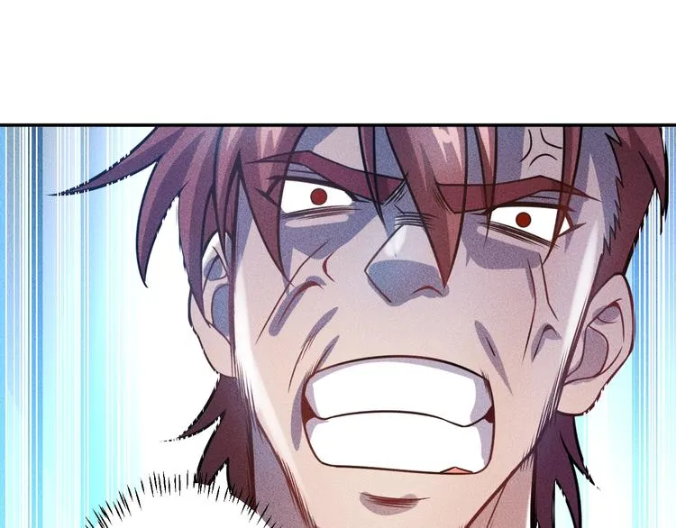 第71话 男女主一起看电视 第38页