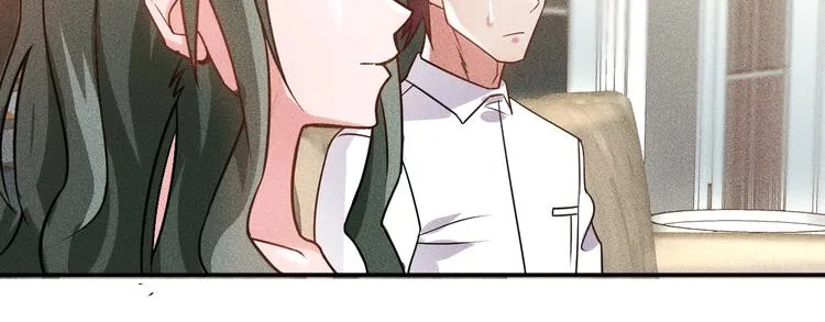 第71话 男女主一起看电视 第50页
