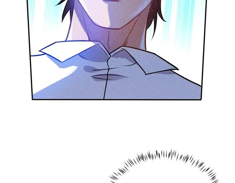 第71话 男女主一起看电视 第53页