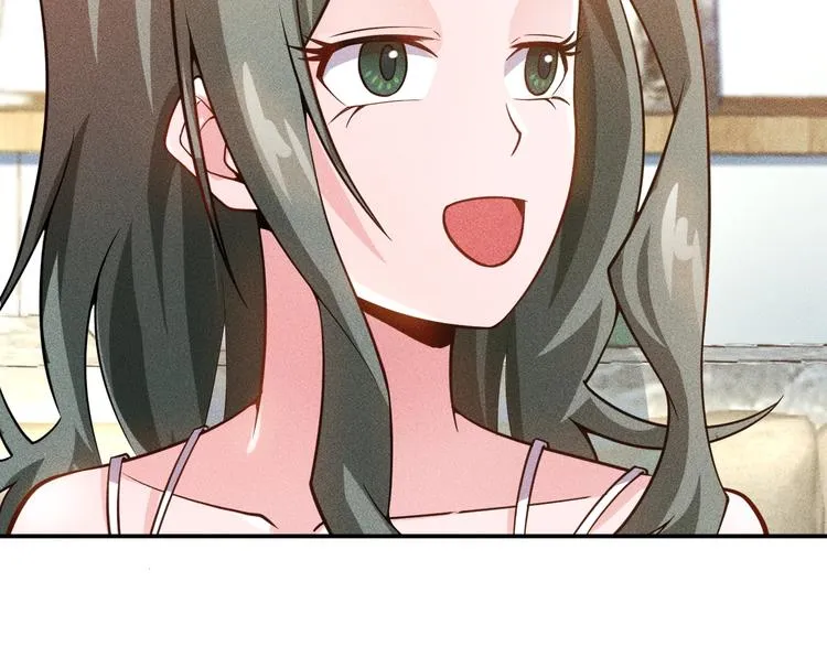 第72话 一本正经 第7页