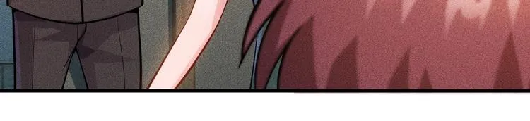 第72话 一本正经 第23页