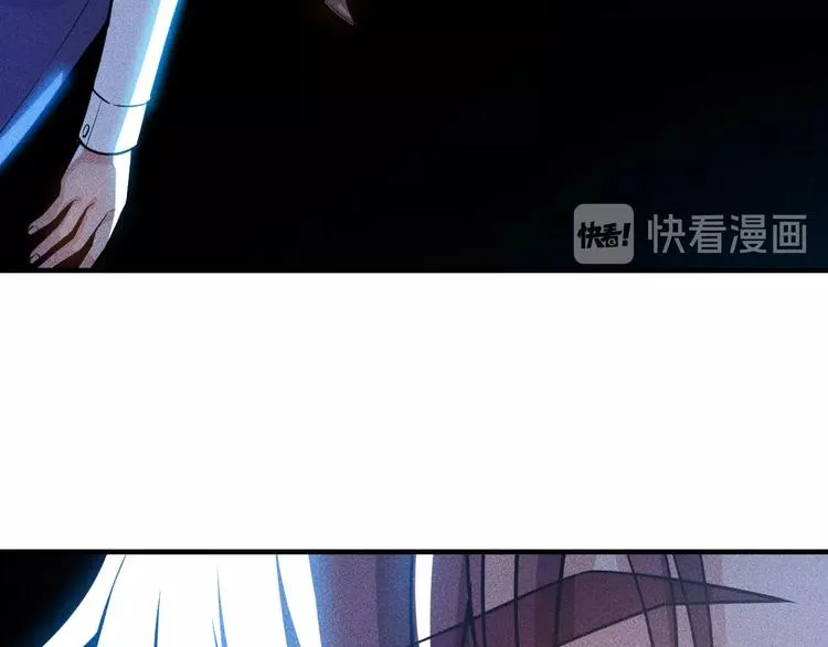 第72话 一本正经 第30页