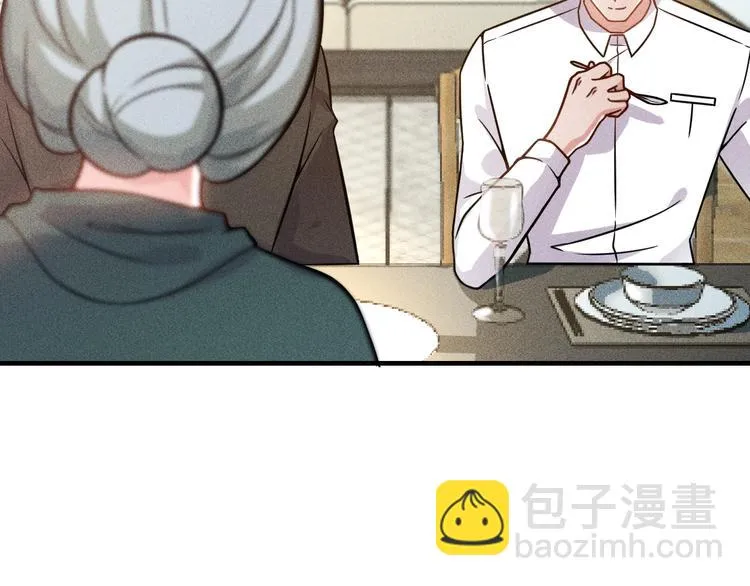 第72话 一本正经 第70页