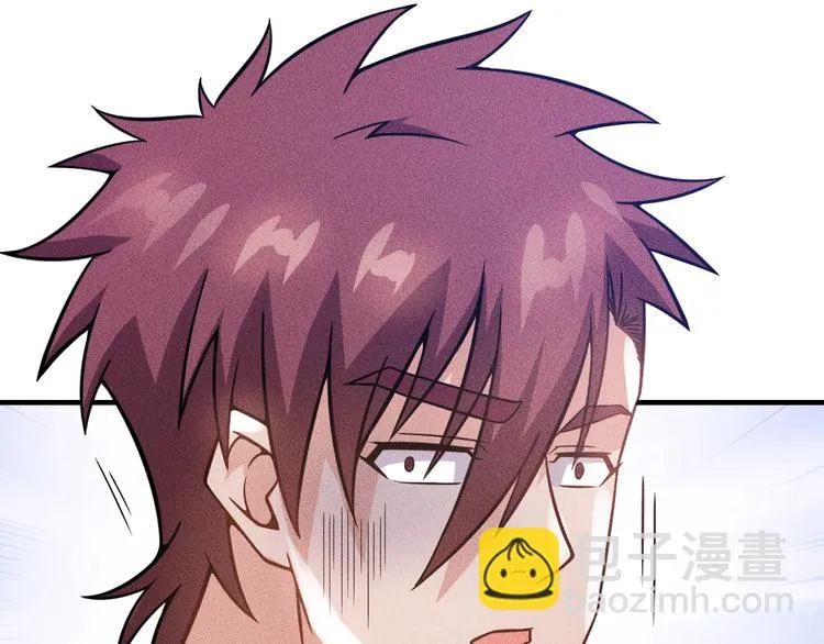 第72话 一本正经 第71页