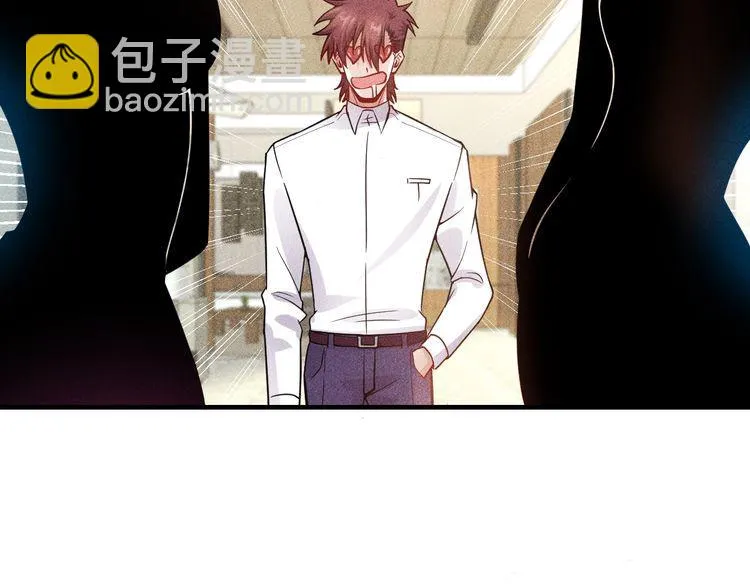 第76话 嚣张的段主任 第7页