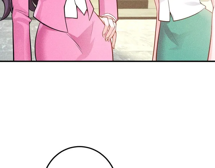 第76话 嚣张的段主任 第11页