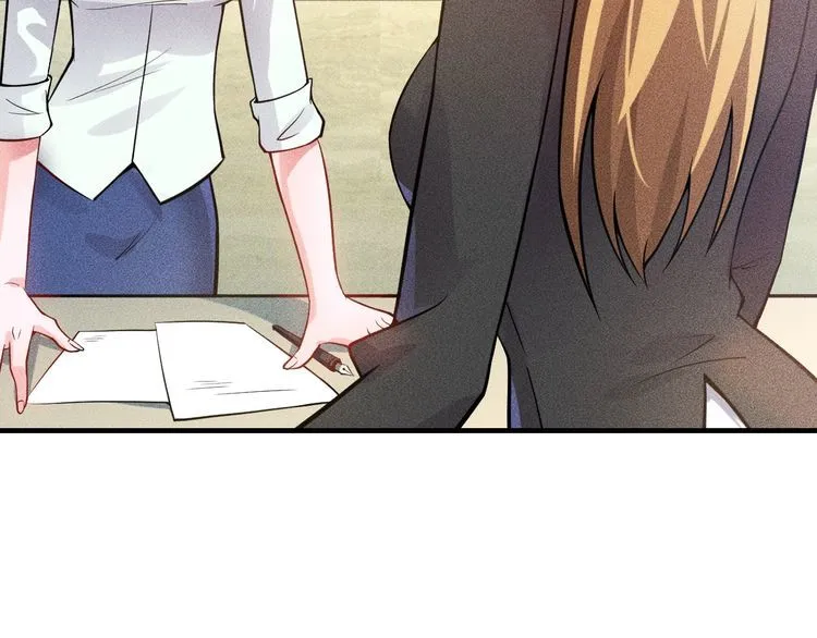 第76话 嚣张的段主任 第13页