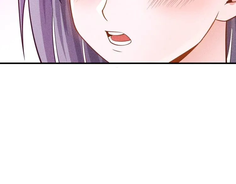 第76话 嚣张的段主任 第25页