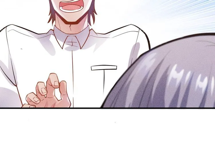 第76话 嚣张的段主任 第28页