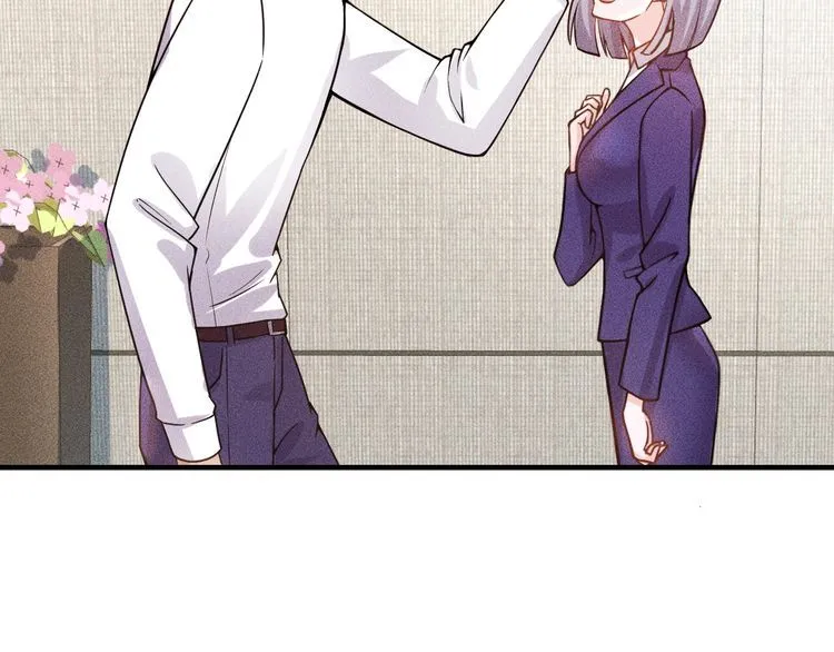第76话 嚣张的段主任 第35页