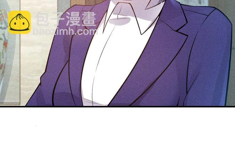 第76话 嚣张的段主任 第38页