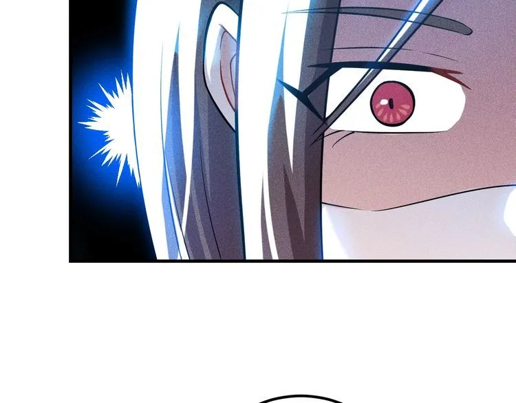 第76话 嚣张的段主任 第41页