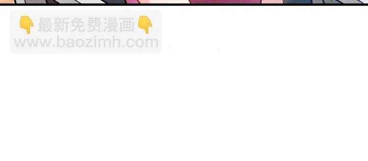 第76话 嚣张的段主任 第49页