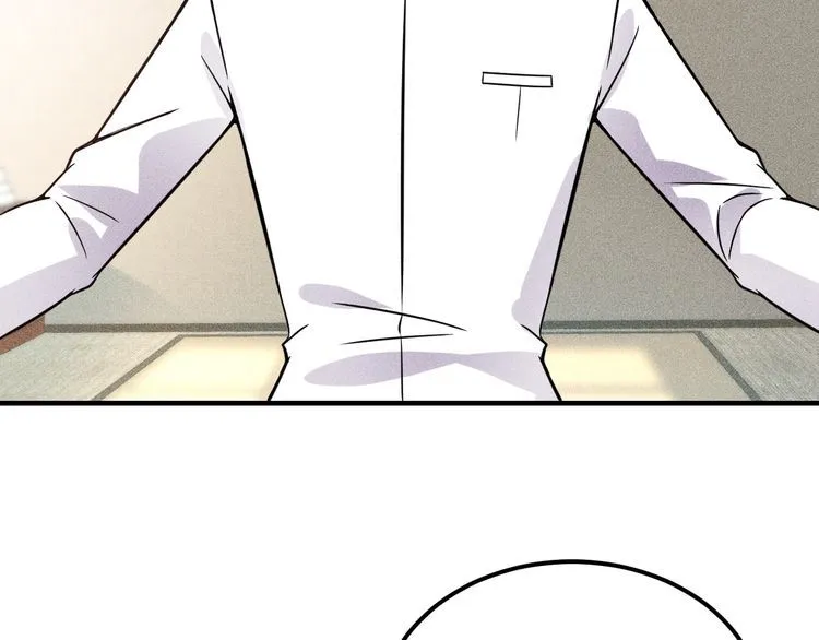 第76话 嚣张的段主任 第56页