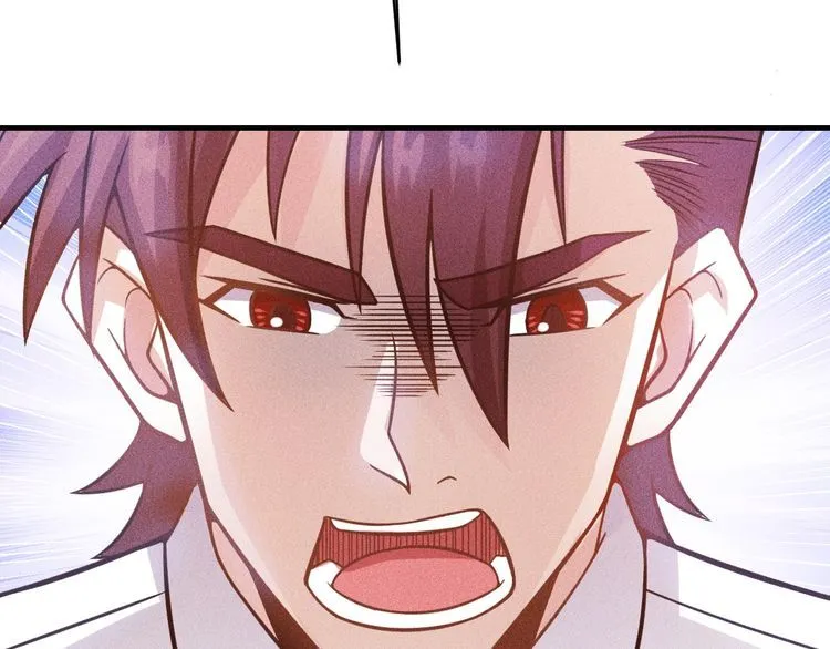 第76话 嚣张的段主任 第75页