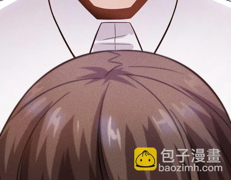 第76话 嚣张的段主任 第76页