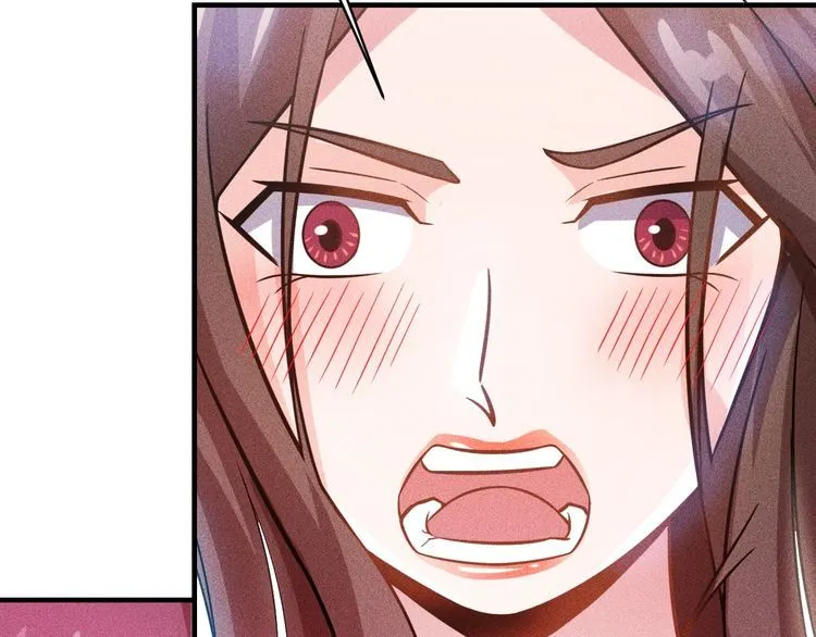 第76话 嚣张的段主任 第78页