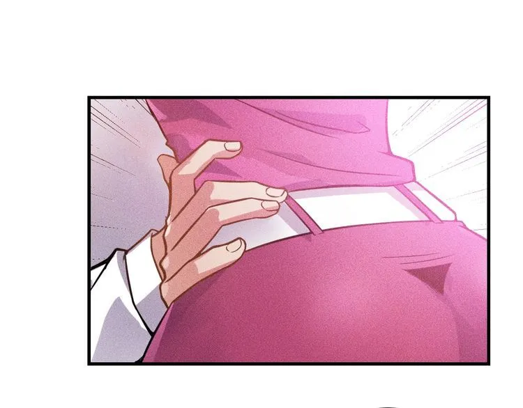 第76话 嚣张的段主任 第83页