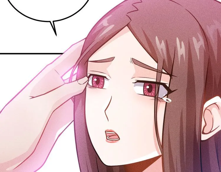 第76话 嚣张的段主任 第88页