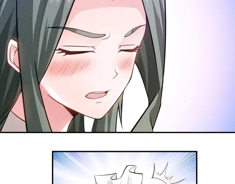 第73话 给老娘滚下去！ 第11页