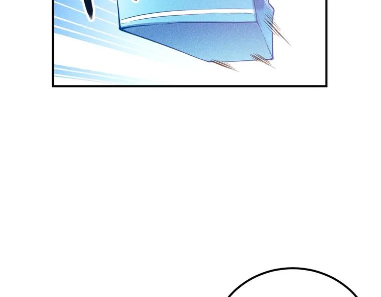 第73话 给老娘滚下去！ 第13页