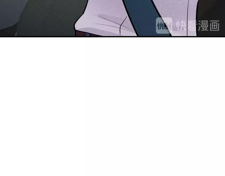 第73话 给老娘滚下去！ 第16页